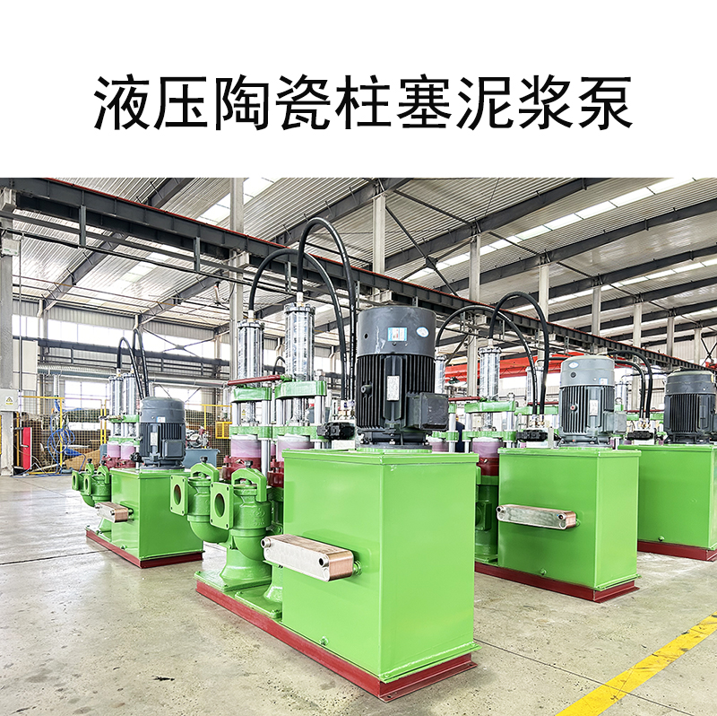 洗沙行業(yè)全套污水設(shè)備使用現(xiàn)場(chǎng)