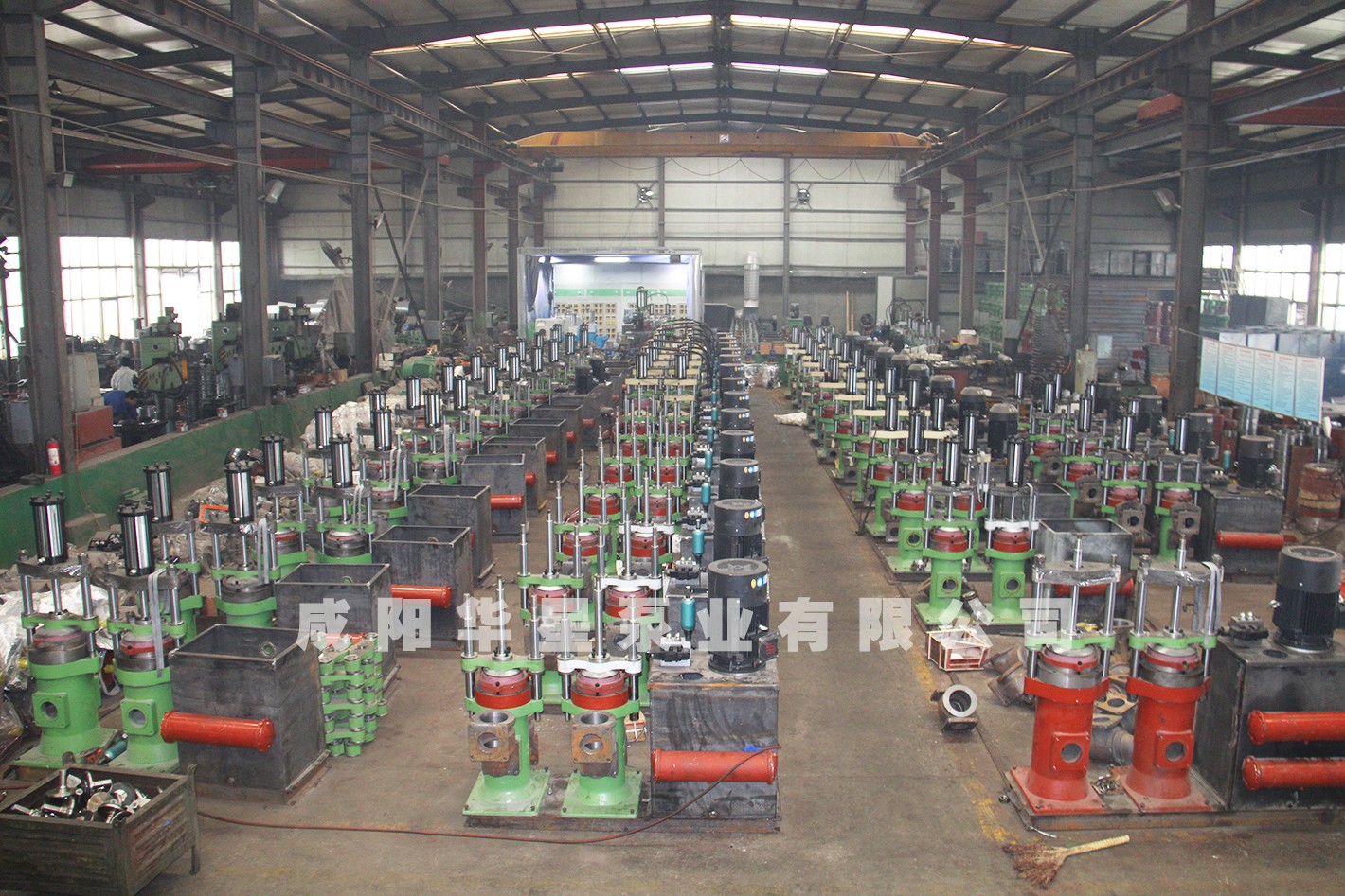 公司加工現(xiàn)場