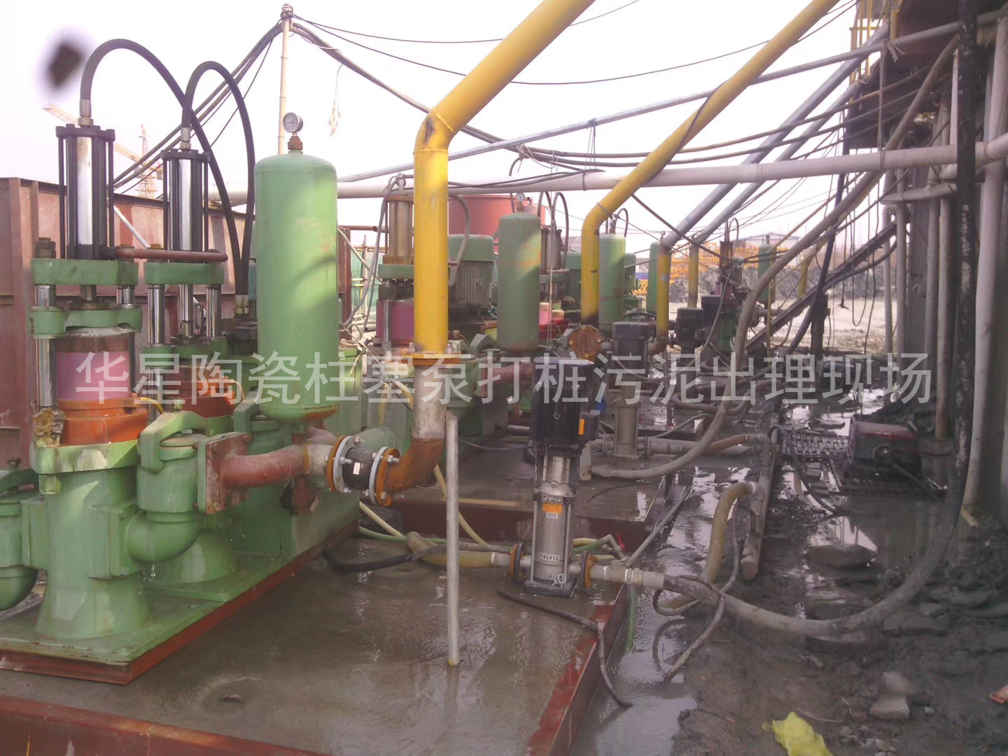 陶瓷柱塞泵使用現(xiàn)場房地產打樁污泥出理2