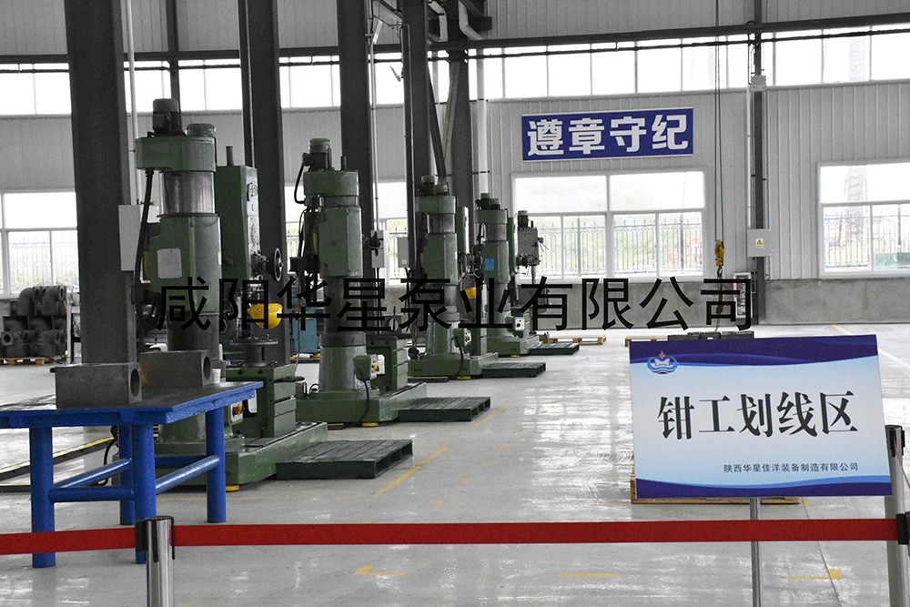 陶瓷柱塞泥漿泵加工中心13